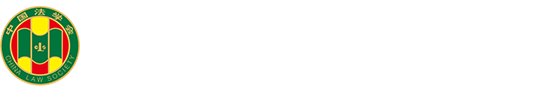 河南法學(xué)網(wǎng)