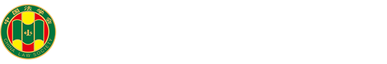 河南法學(xué)網(wǎng)