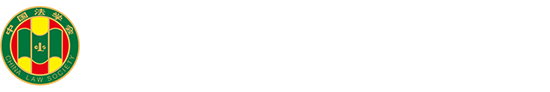 河南法學(xué)網(wǎng)
