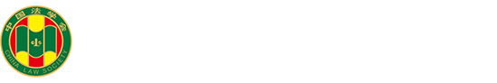河南法學(xué)網(wǎng)
