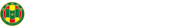 河南法學(xué)網(wǎng)