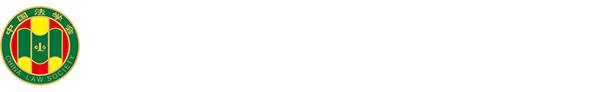 河南法學(xué)網(wǎng)