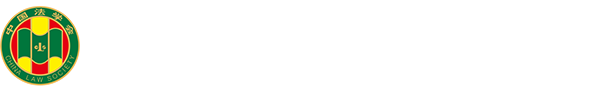 河南法學(xué)網(wǎng)