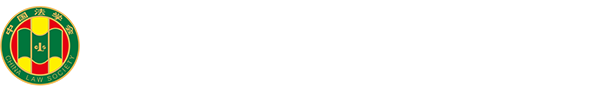河南法學(xué)網(wǎng)