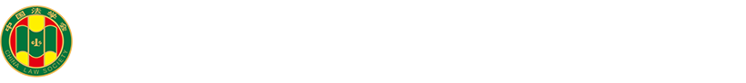 河南法學網(wǎng)
