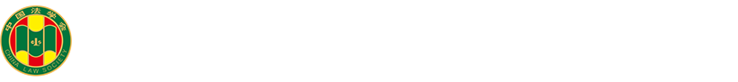 河南法學網(wǎng)