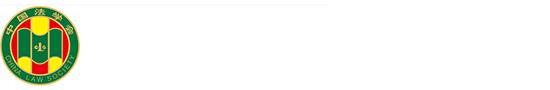河南法學(xué)網(wǎng)