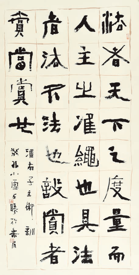王昱.png