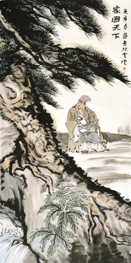 趙曼.png