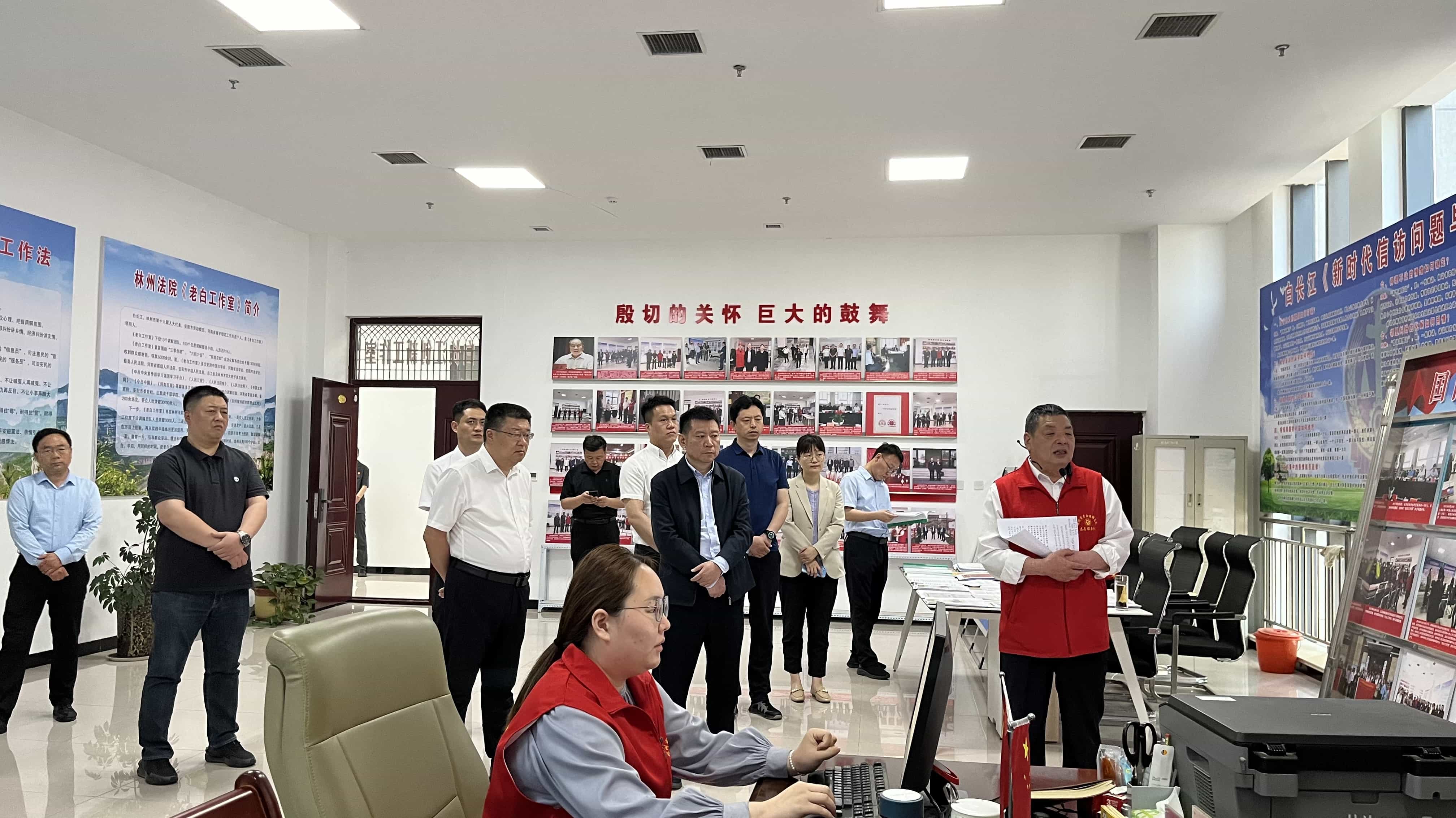 中國法學會調研組赴安視察基層服務站點和首席法律咨詢專家工作