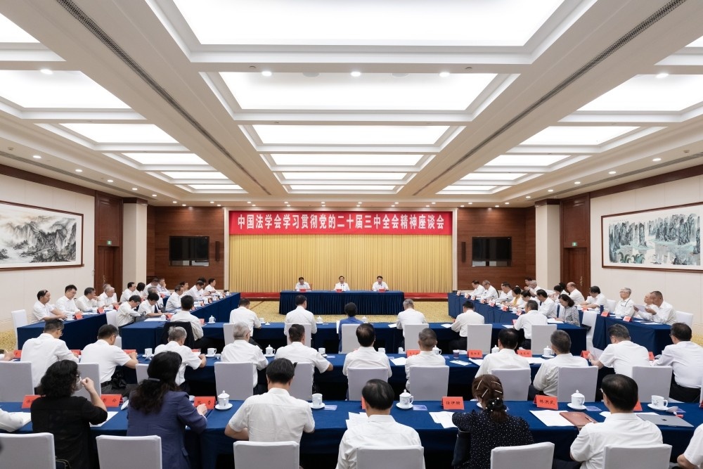 微信圖片_20240903172607.jpg