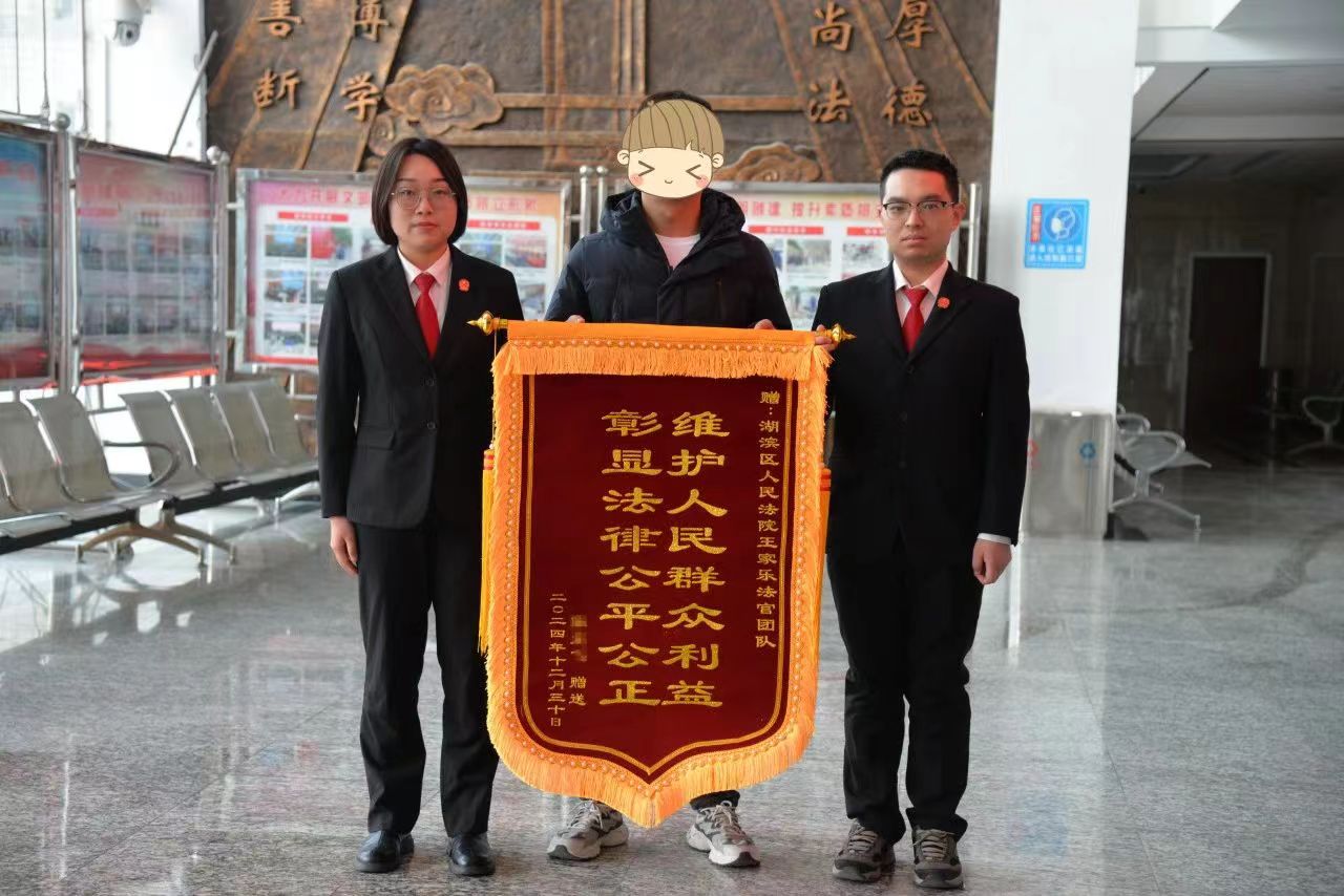 1706416633.jpg