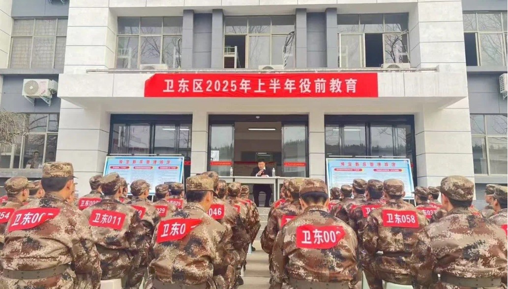 03.24wei.jpg