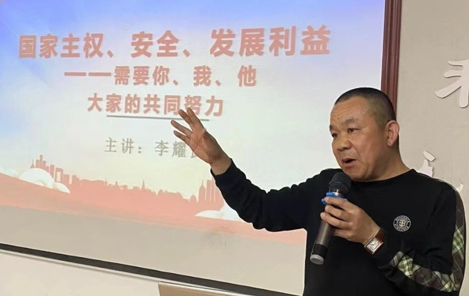 洛陽(yáng)市法學(xué)會(huì)法治建設(shè)研究會(huì)開(kāi)展“小學(xué)生囯家安全教育”專題講座